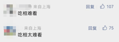 皇冠信用网会员怎么开通_知名平台又被骂了皇冠信用网会员怎么开通！每月充钱的赶紧自查！网友：真是聪明届鬼才啊！呵呵！