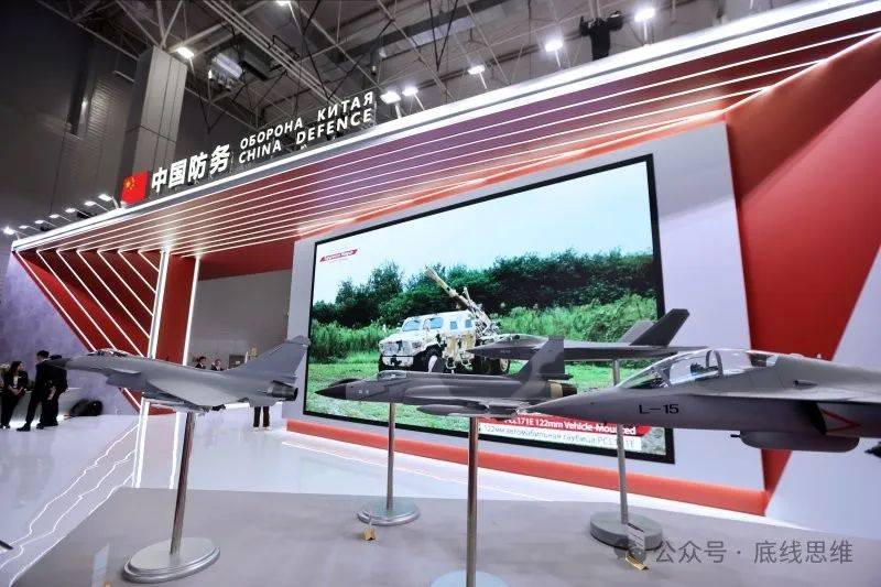 怎么注册皇冠信用網
_俄专家：中国军工创新已超越俄式设计怎么注册皇冠信用網
，但俄精英仍对合作心存疑虑