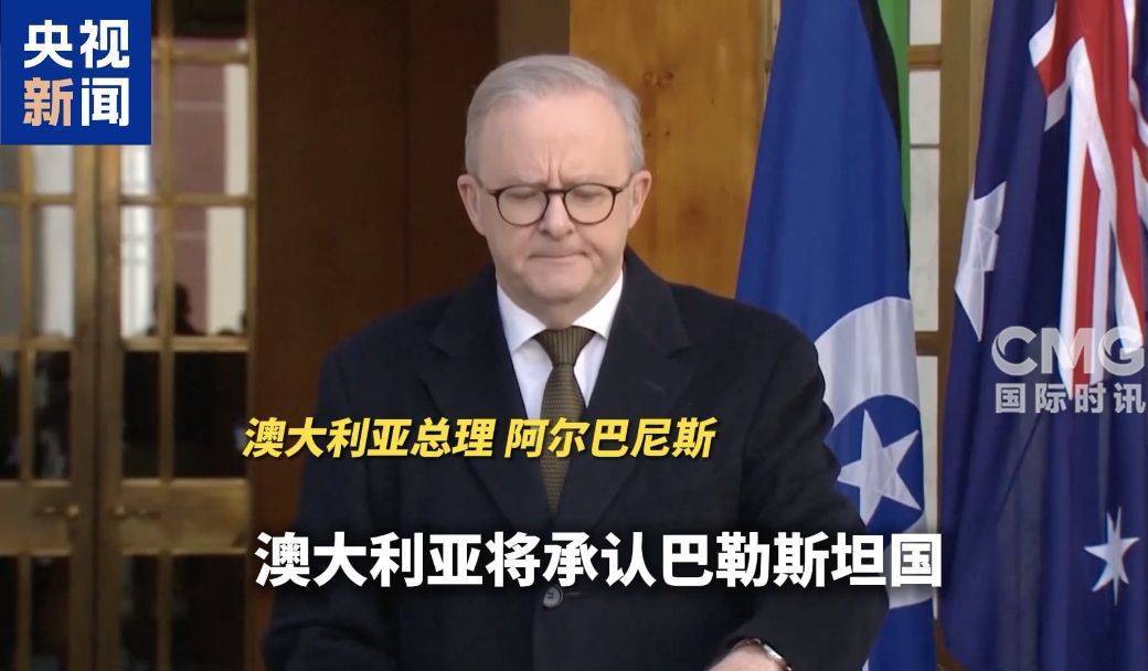法國甲組聯賽
_突发法國甲組聯賽
！德国拒绝承认巴勒斯坦国
