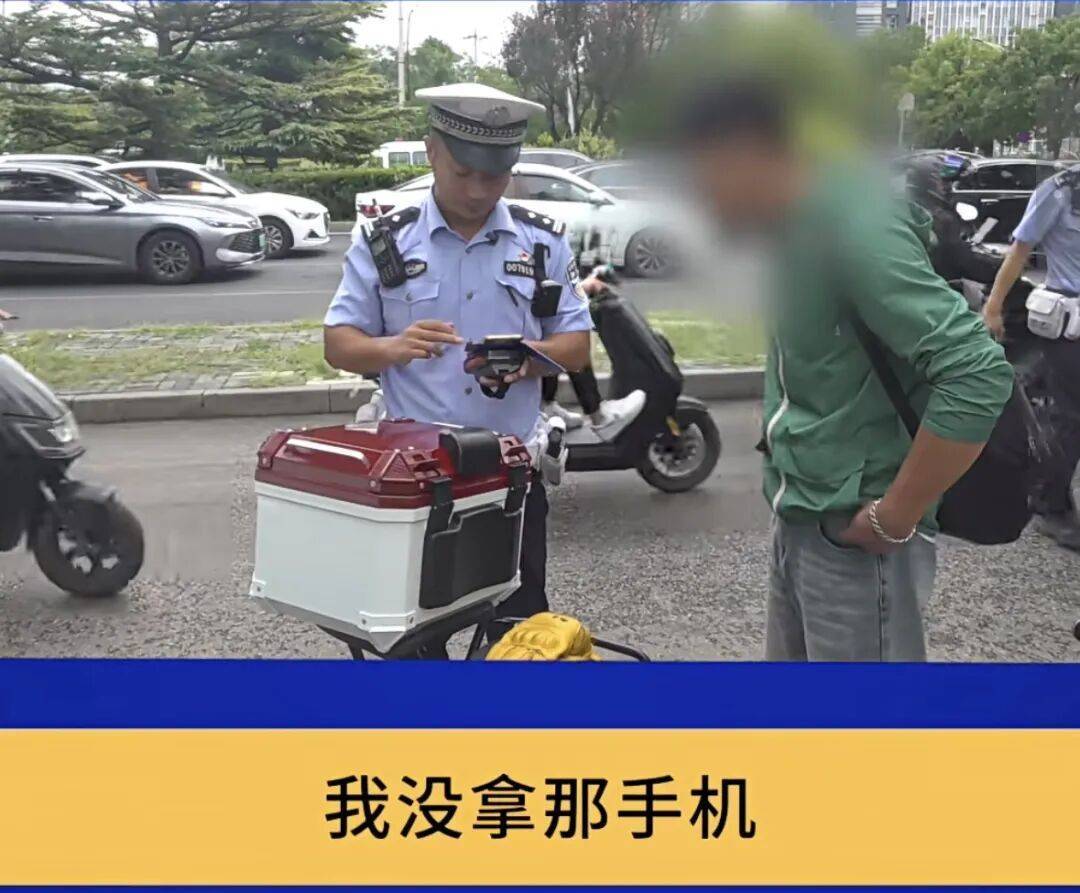 皇冠信用網如何开户_“你明白吗？”北京街头一驾驶员连怼交警皇冠信用網如何开户！交警：我不明白