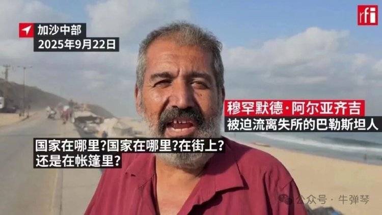 皇冠信用盘会员申请网址_以色列的最大麻烦来皇冠信用盘会员申请网址了