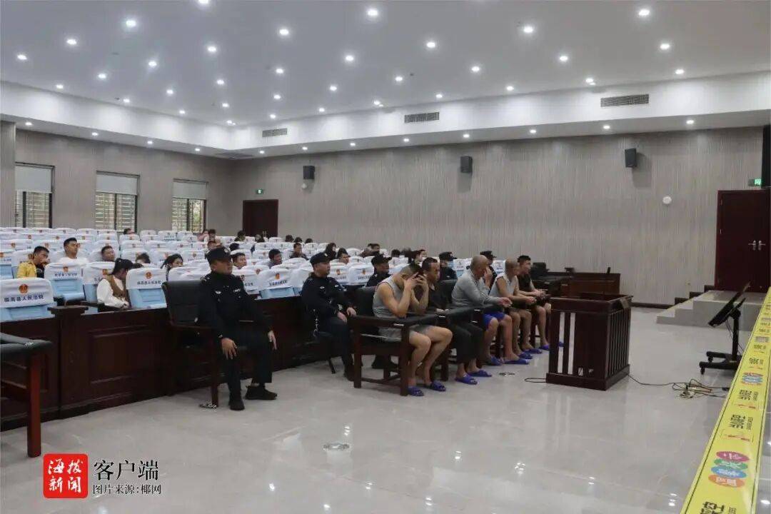 皇冠信用网怎么弄
_涉嫌贩毒、洗钱皇冠信用网怎么弄
!海南一地5人受审